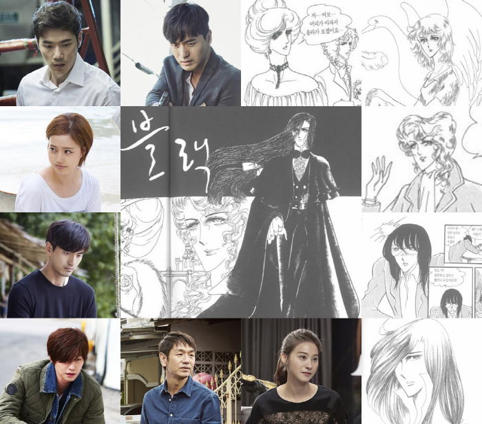  : '¹ ̽ ' 󸶿   / ̱δ, ȭ Ȳ̳   