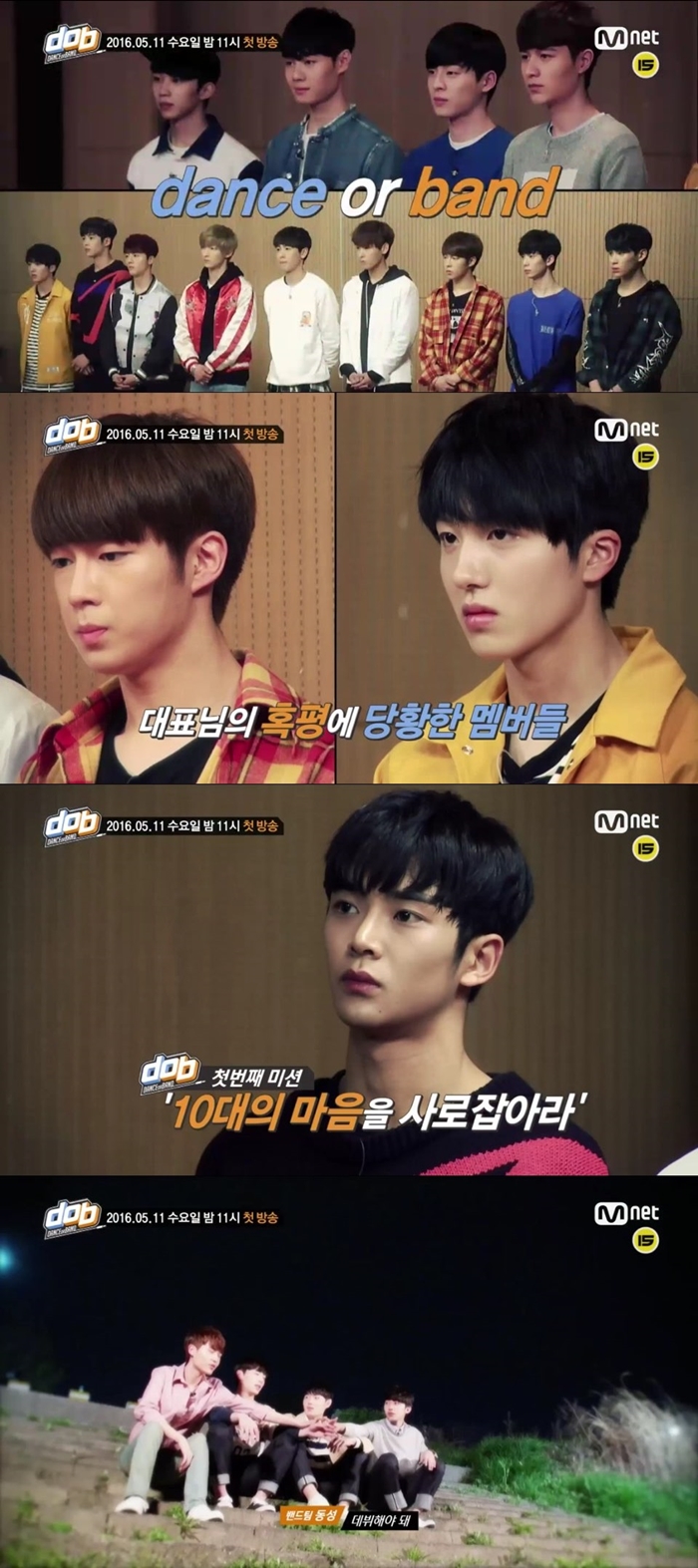 FNC vs, 'd.o.b' ù ̼  '10븦 ƶ' /  : Mnet 'd.o.b'  ĸó