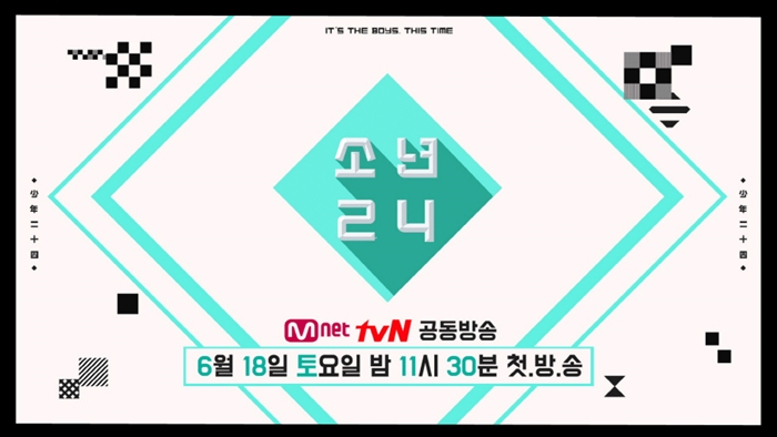 'ҳ24' ۹ǥȸ /  : Mnet 