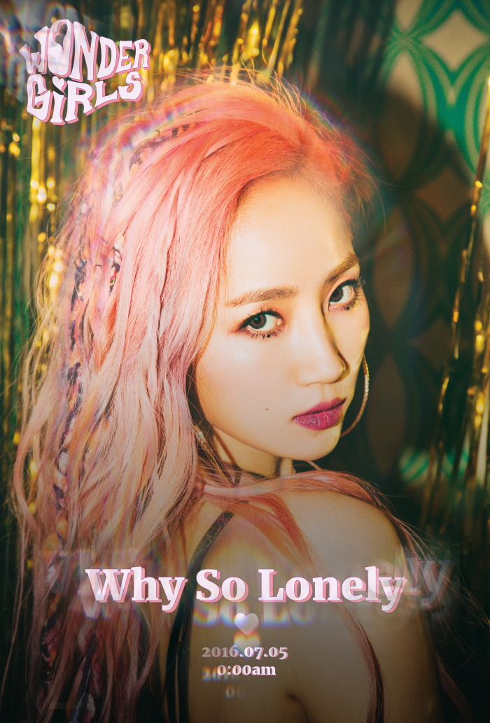 ɽ, 'Why so lonely'  Ƽ  'İ Ÿ '