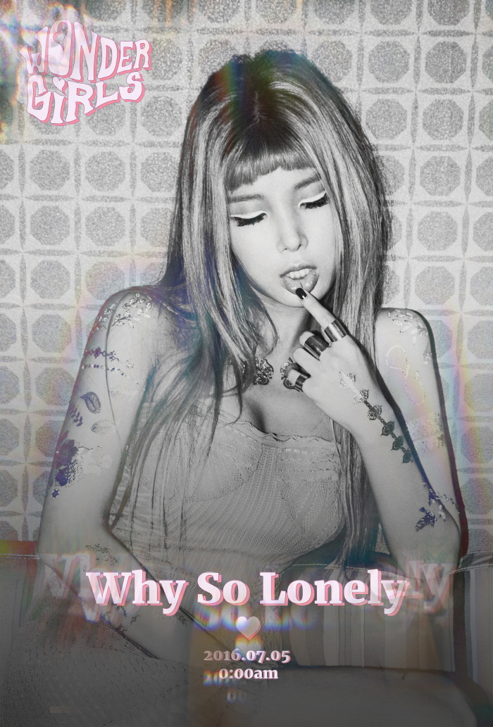 ɽ, 'Why so lonely' 2 Ƽ  'ǰ '