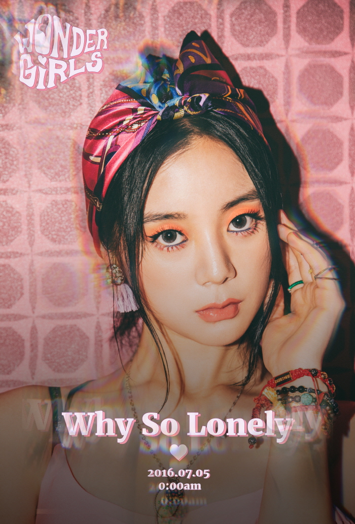 ɽ, 'Why so lonely' 2 Ƽ  'ǰ '