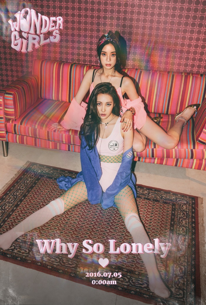 ɽ, 'Why so lonely' ü Ƽ  'ȯ ڸ'