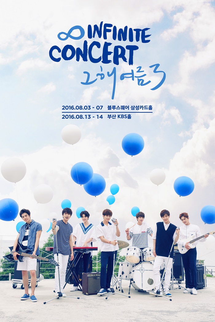 ����: ���Ǵ�Ʈ / �︲�������θ�Ʈ ����