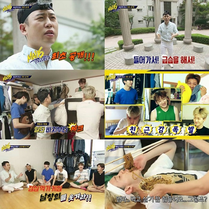 'MAP6 Ʈ' ʽĽ, â   'ɰ ' / : 'MAP6Ʈ'  ĸó