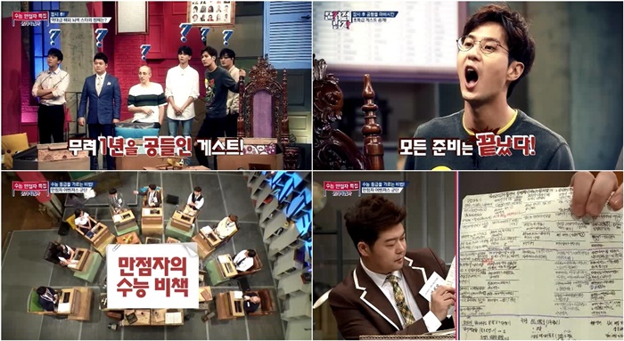 '', ׽  ۷ι ԽƮ 湮