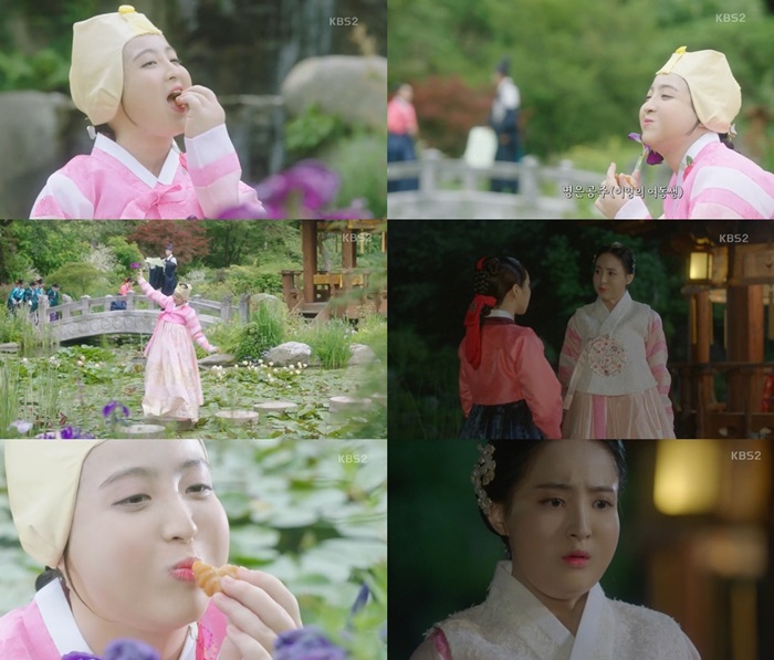 :  / KBS ' ׸ ޺'  ĸó