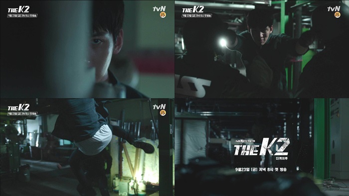 'THE K2' â, ׼ Ƽ  'ī ' / : tvN 
