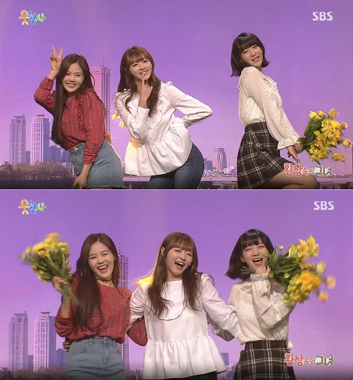 �����̰�, '��ã��' ��¦ �⿬�����׵� '���������!' / ����: SBS '��ã��' ��� ĸó