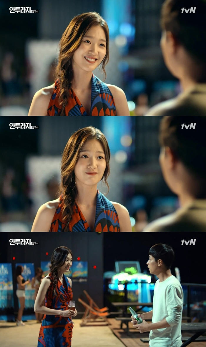 '' ,  üߡΰ θǽ  / : tvN ''  ĸó