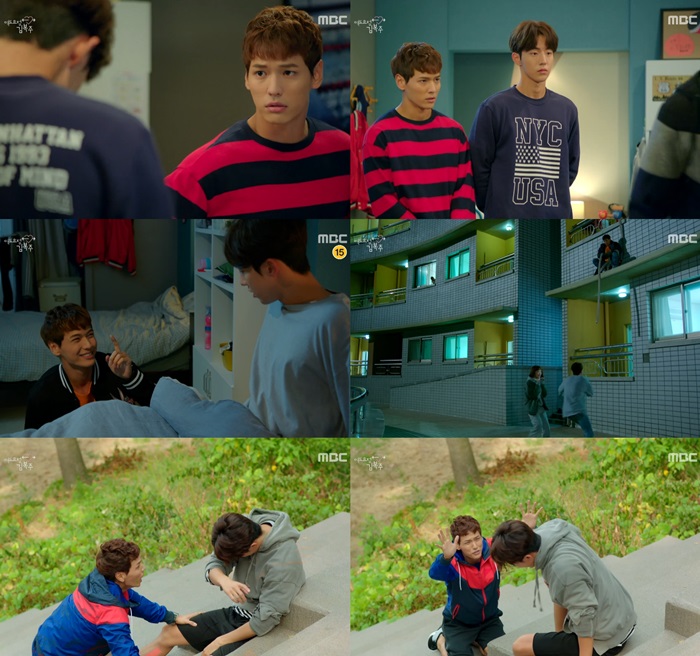 :  / MBC ' 躹'  ĸó