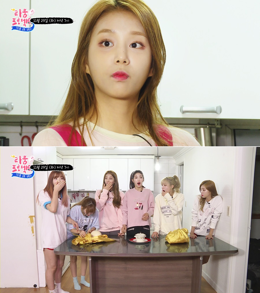 ��� �ֺ�, ���� ù ����Ƽ '���������Ʈ' ���� �������� �Ծ��� / ����: NHEMG ����