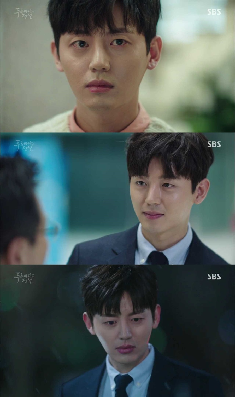 :  / SBS 'Ǫٴ '  ĸó