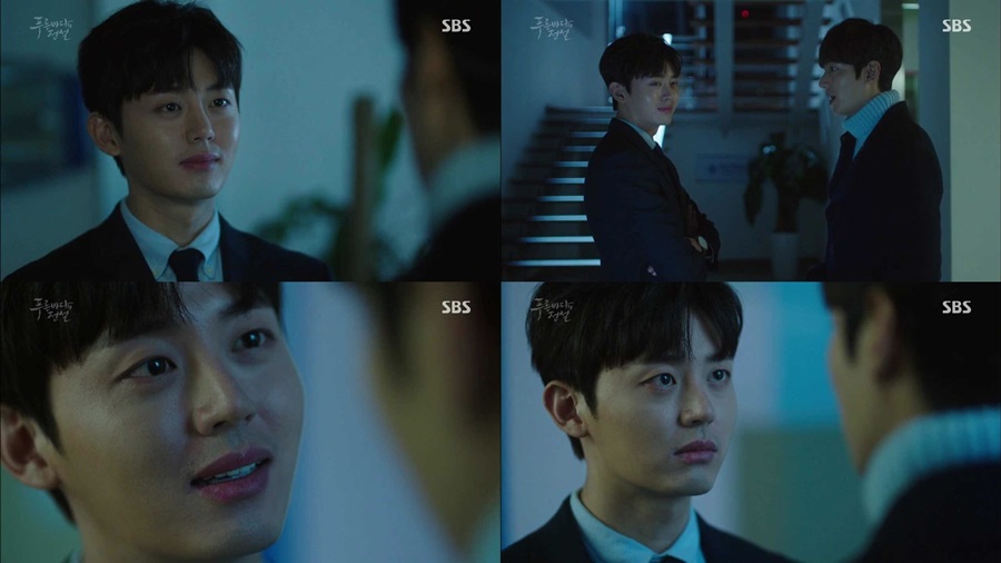 ����: ������ / SBS 'Ǫ���ٴ��� ����' ��� ĸó