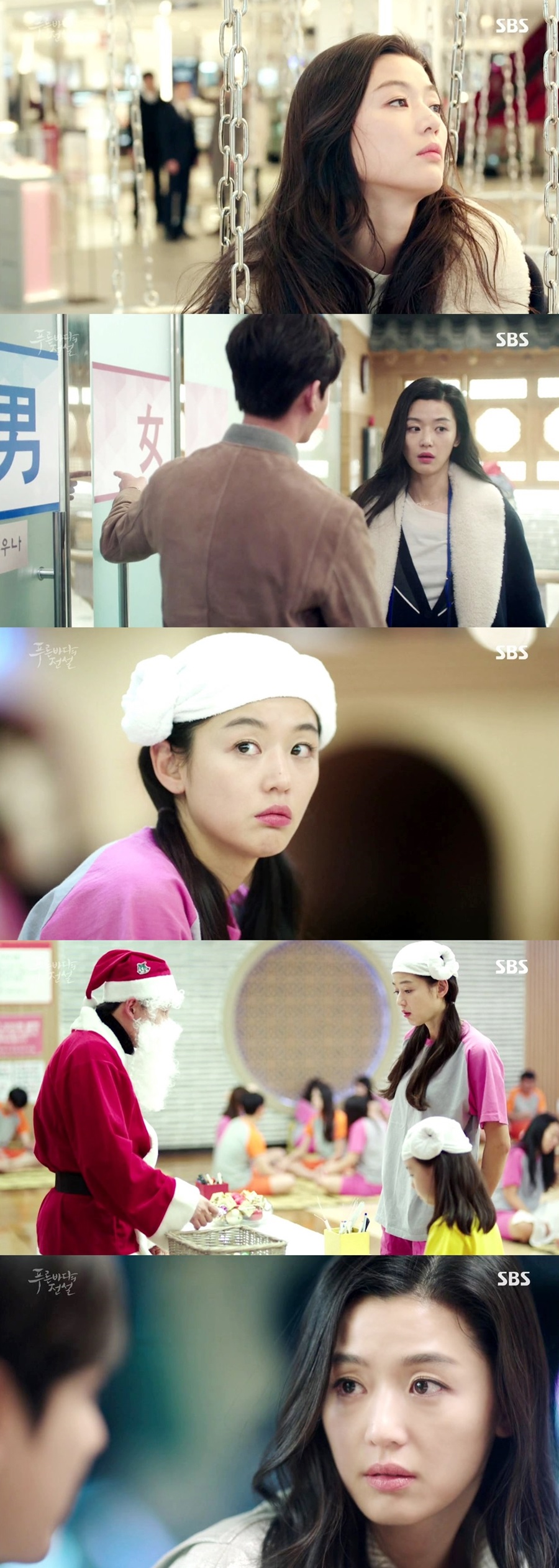 :  / SBS 'Ǫٴ '  ĸó