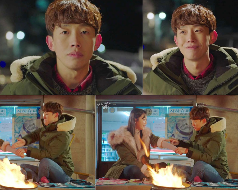 : ⿵ / MBC ' 躹'  ĸó