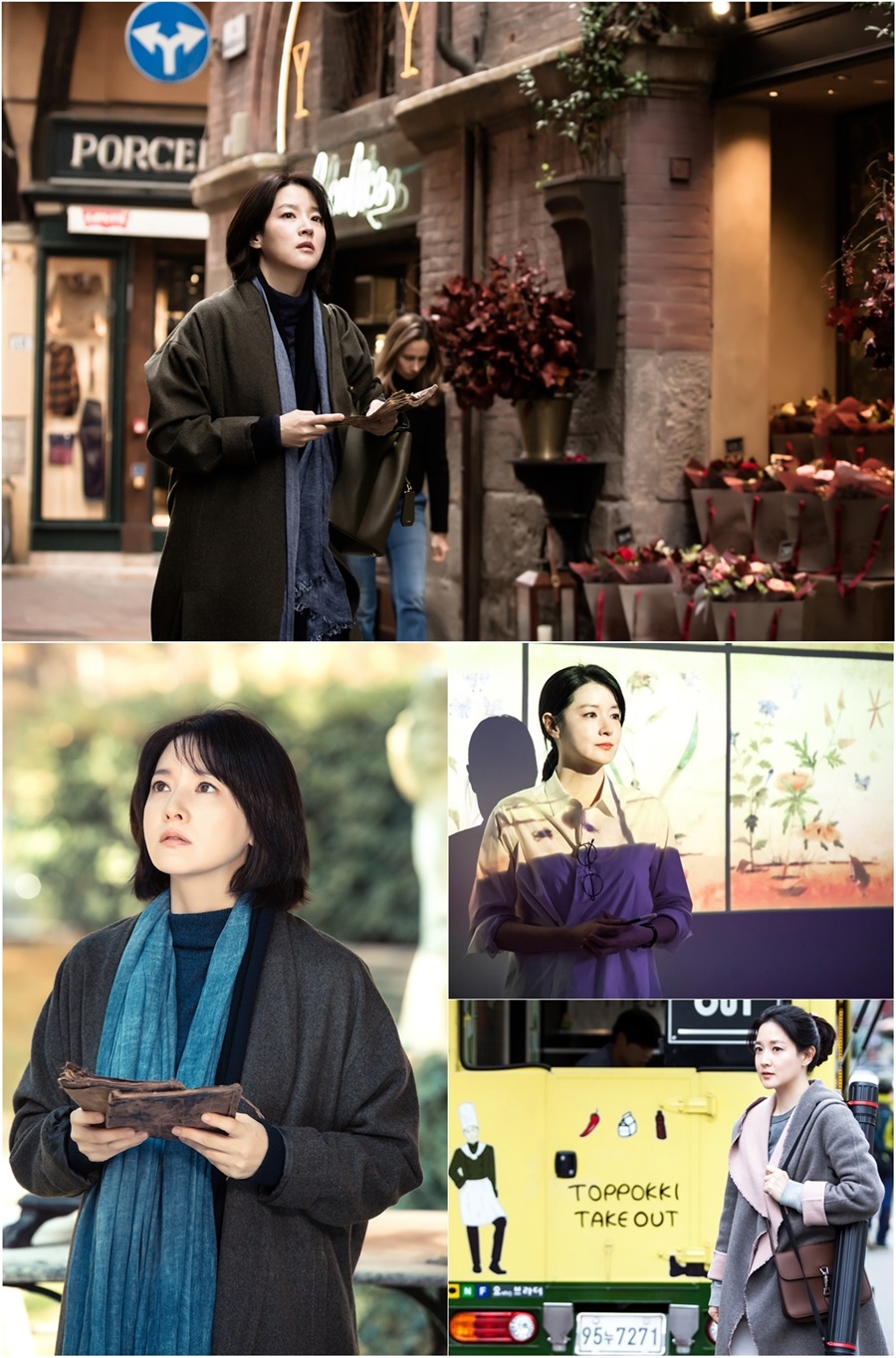 : ̿ / SBS 'Ӵ,  ϱ' 