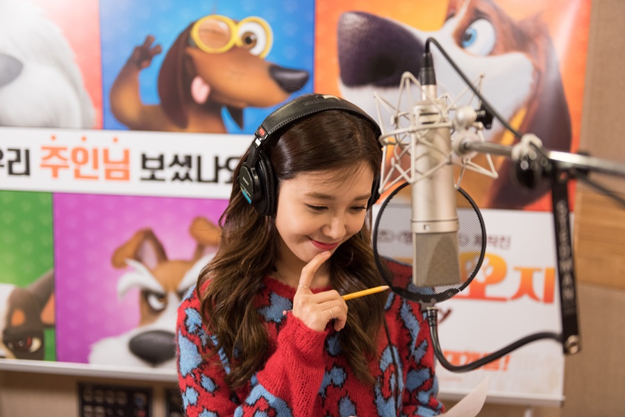 ũ , ' '  â+  / : ÷ 