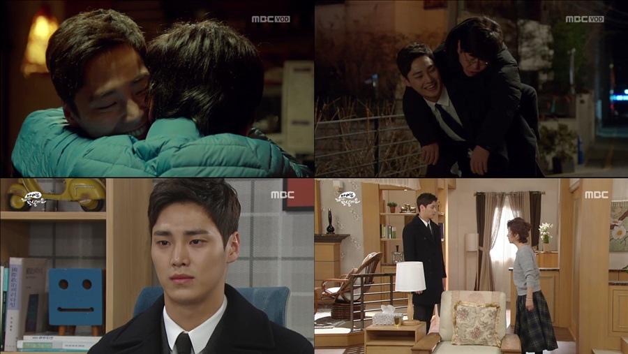 : ȯ / MBC 'ƹ  ǰԿ'  ĸó