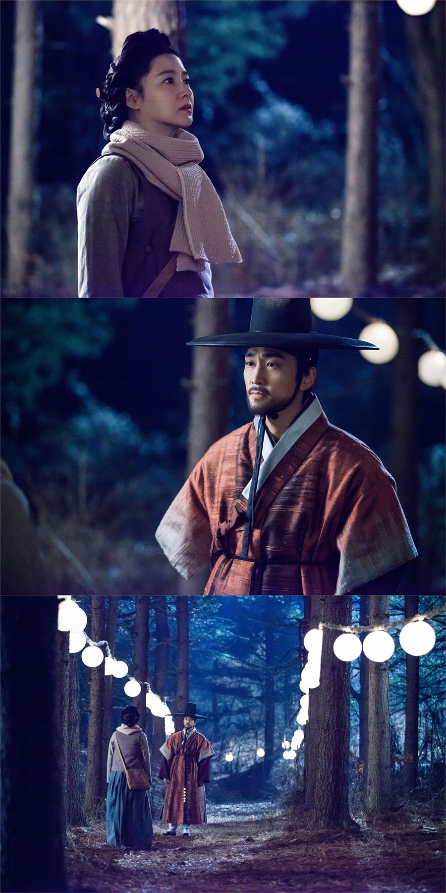 : ̿ ۽ / SBS 'Ӵ,  ϱ' 