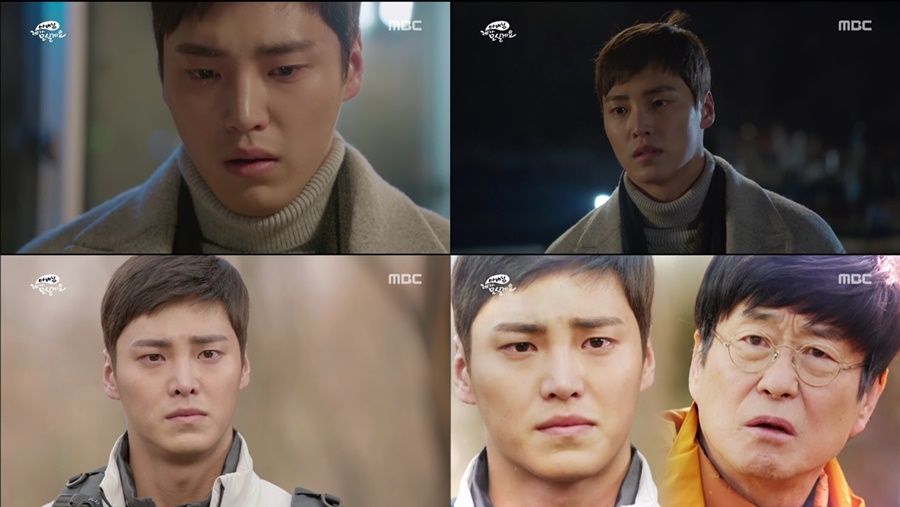 : ȯ / MBC 'ƹ  ǰԿ'  ĸó