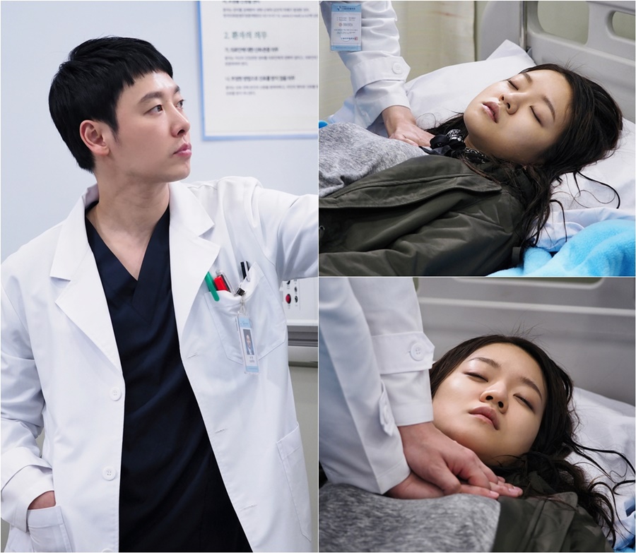 : 赿 / MBC 'ü߱ ǽ' 