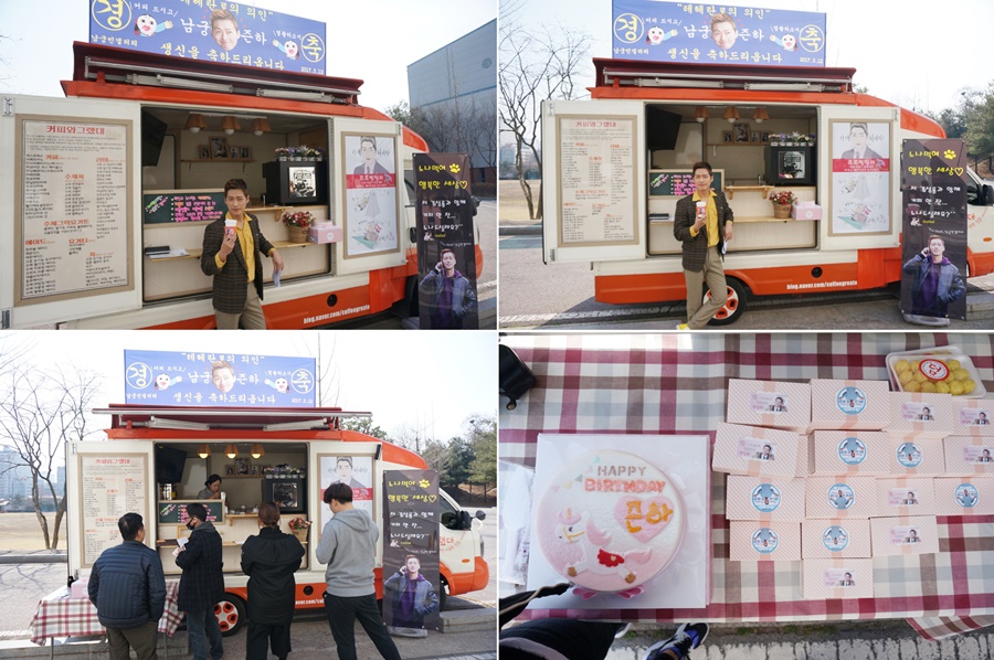 ����: ���ù� / 935�������θ�Ʈ ����