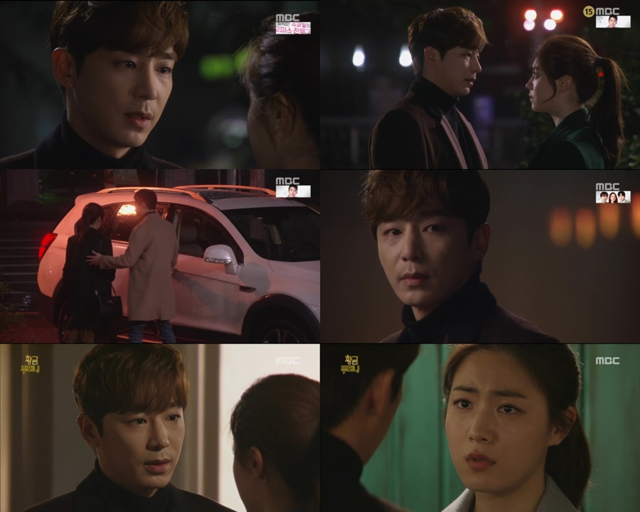 :  / MBC 'ȲָӴ'  ĸó