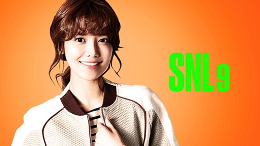 ҳô , 'SNL ڸ9' ù ȣƮ ⿬ Ȯ / : tvN 