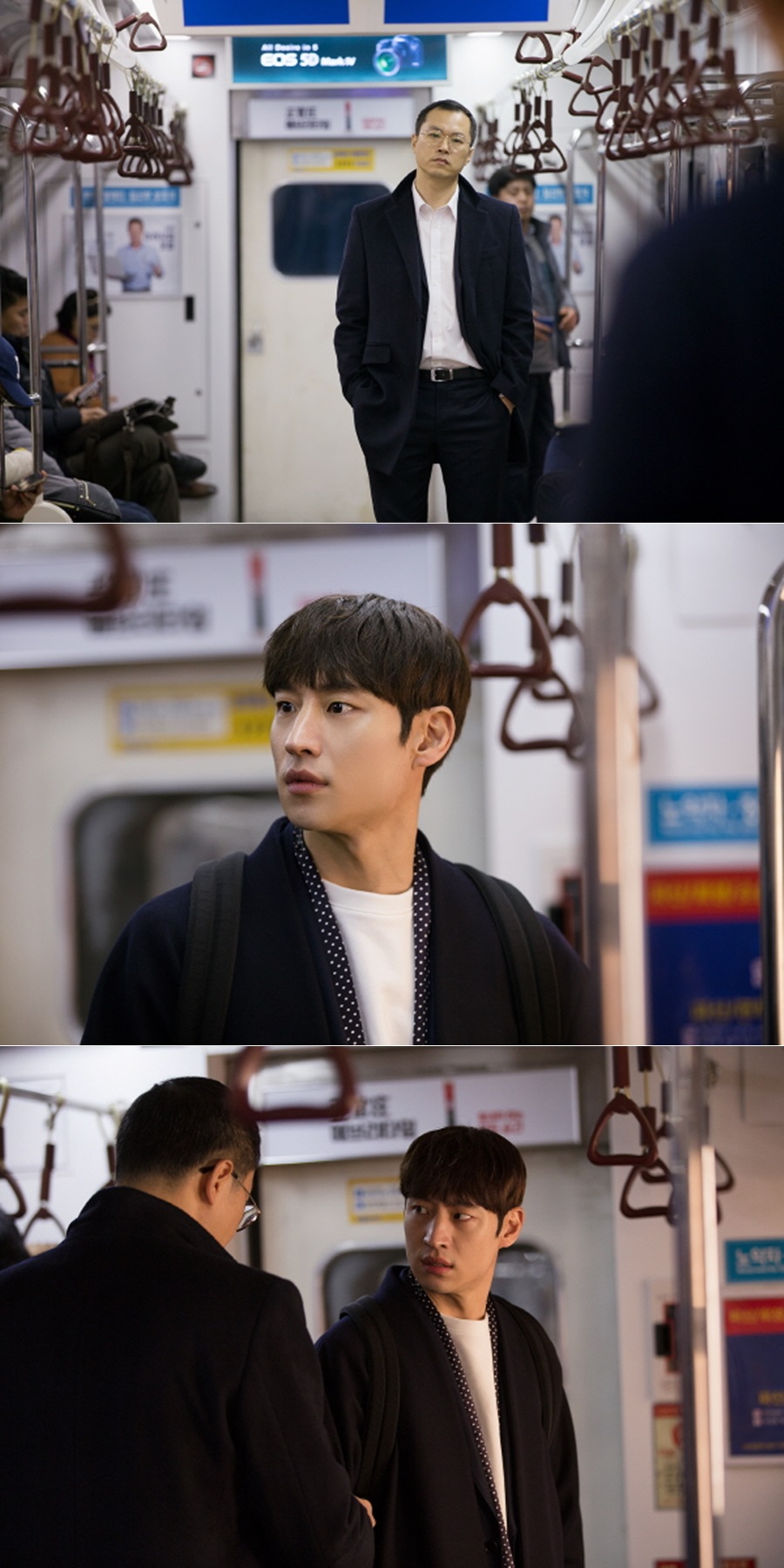 'ϱ״' ,  ١ ٲ   / : tvN 