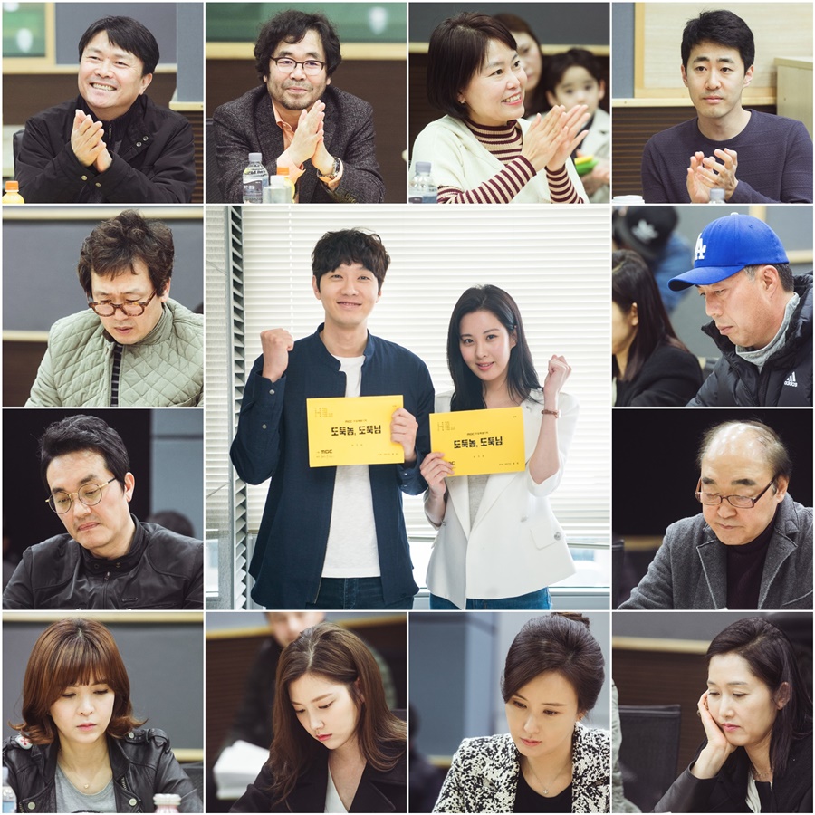 ����: ������ ���� / MBC '���ϳ�, ���ϴ�' ����