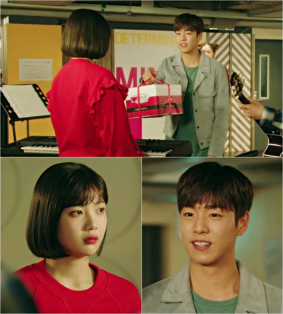 ����: ���� ������ / tvN '�׳�� �������� �ʹ� �����' ����
