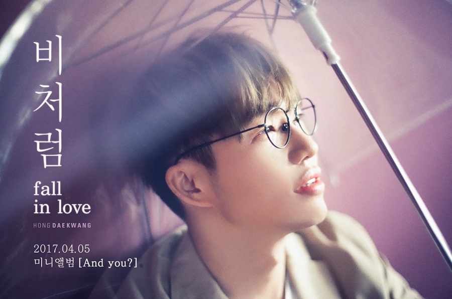 ����: ȫ�뱤 / CJ E&M ����