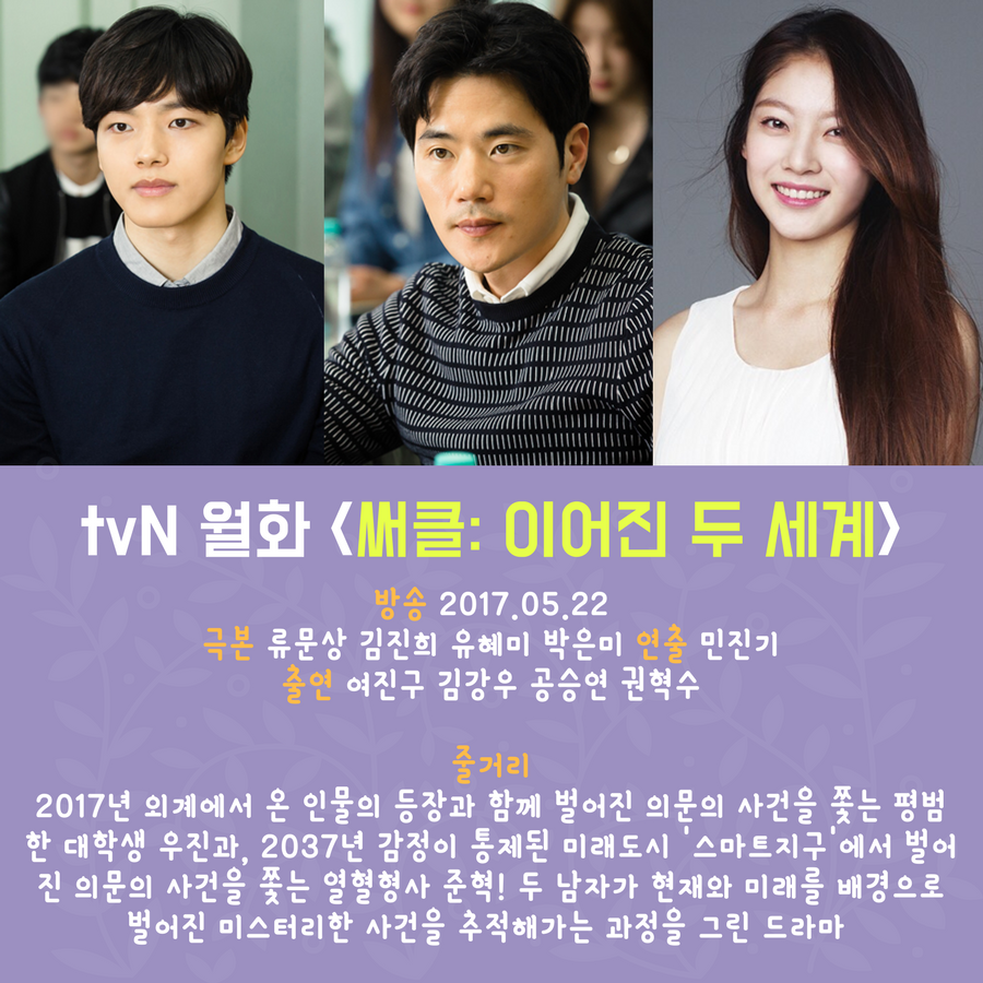 [󸶶ξ] 2017 Ż ̸ -̺