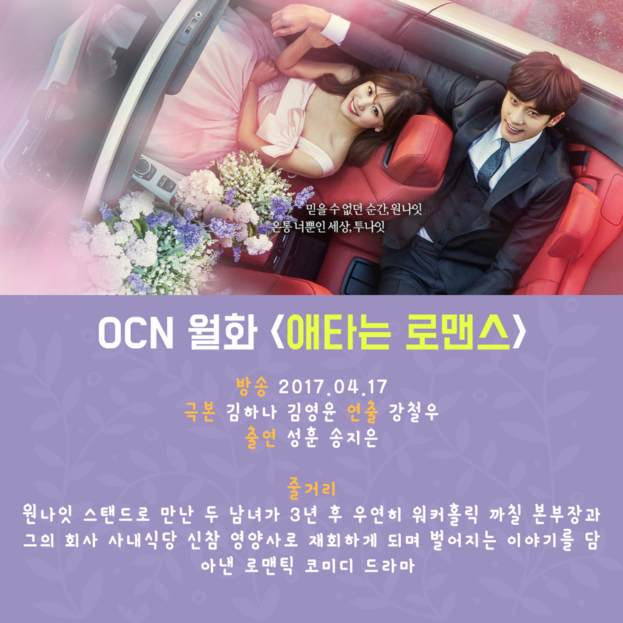 [󸶶ξ] 2017 Ż ̸ -̺