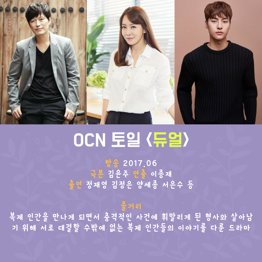 [󸶶ξ] 2017 Ż ̸ -̺