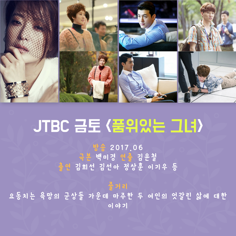 [󸶶ξ] 2017 Ż ̸ -̺