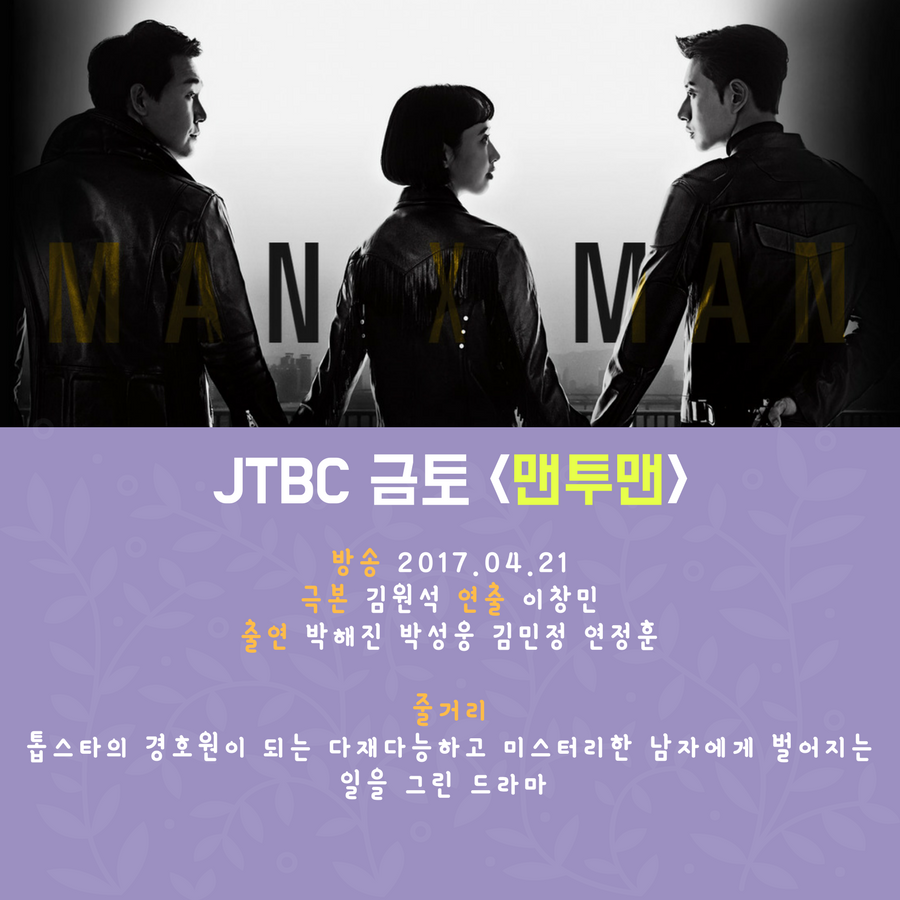 [󸶶ξ] 2017 Ż ̸ -̺