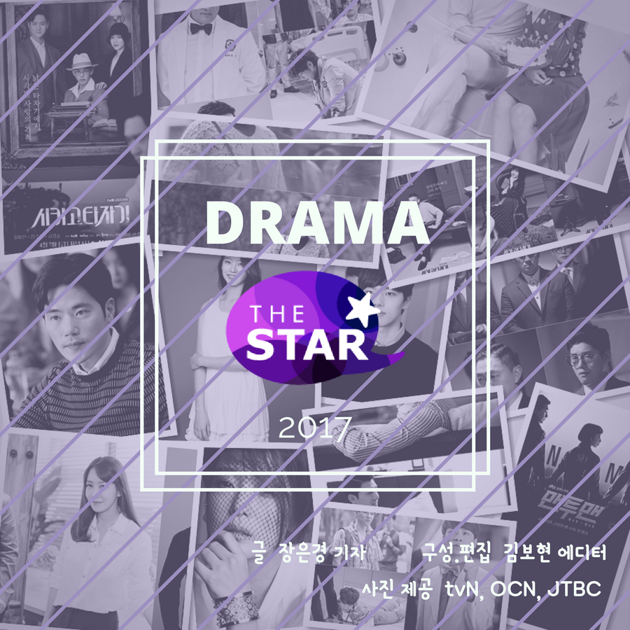 [󸶶ξ] 2017 Ż ̸ -̺