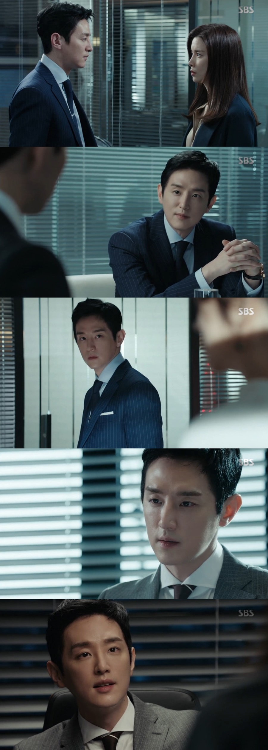 :  / SBS 'ӼӸ'  ĸó