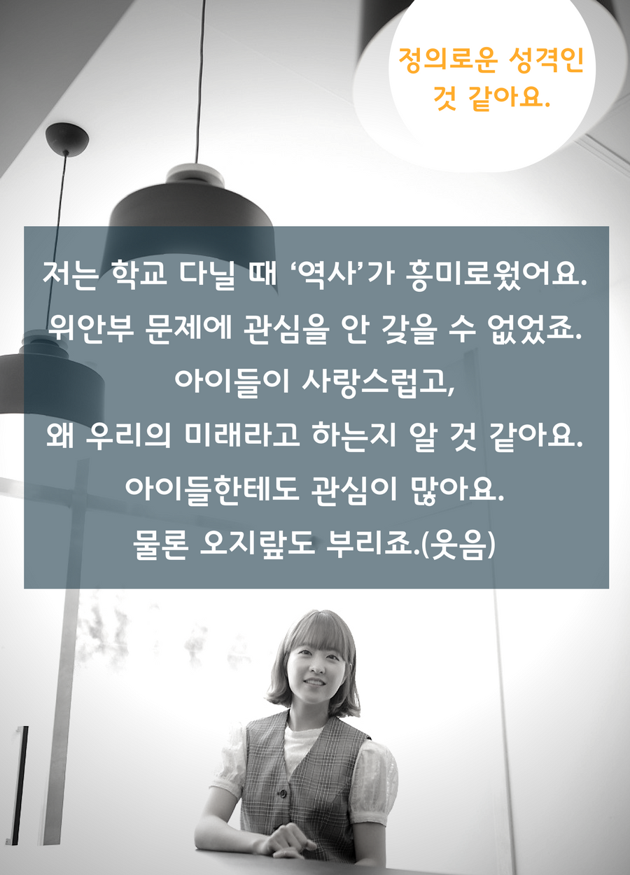 [ͺ] ں "ȣ  ġ ߾ ƴմϴ"