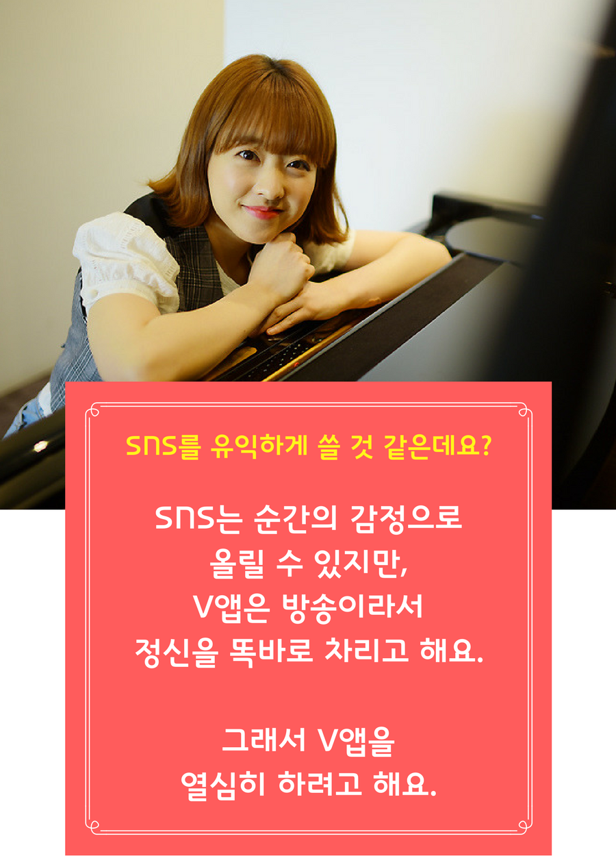 [ͺ] ں "ȣ  ġ ߾ ƴմϴ"