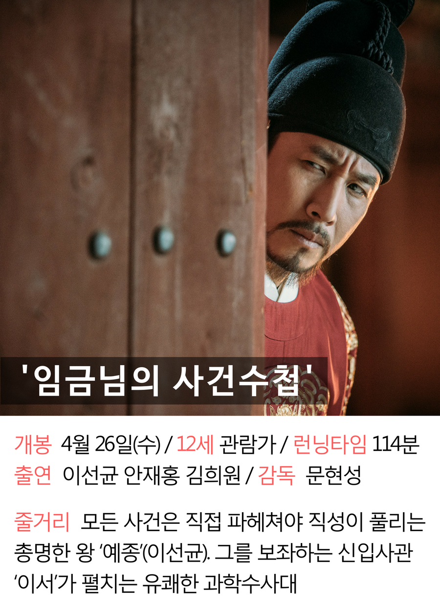 [ȭ] 5 Ȳݿ  ȭ ?