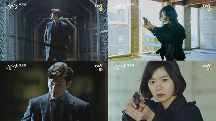 ����: tvN '����� ��' ����