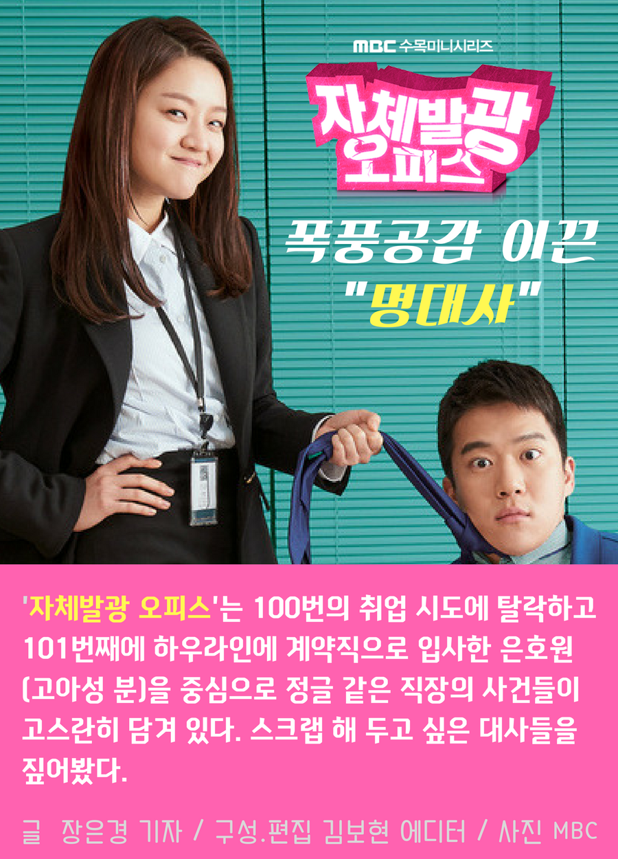 [ī崺] 'ü߱ ǽ', ǳ ̲ 