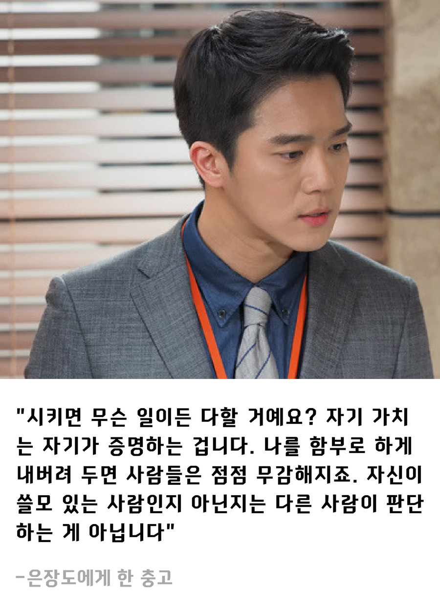 [ī崺] 'ü߱ ǽ', ǳ ̲ 