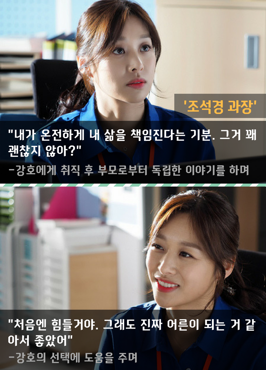 [ī崺] 'ü߱ ǽ', ǳ ̲ 