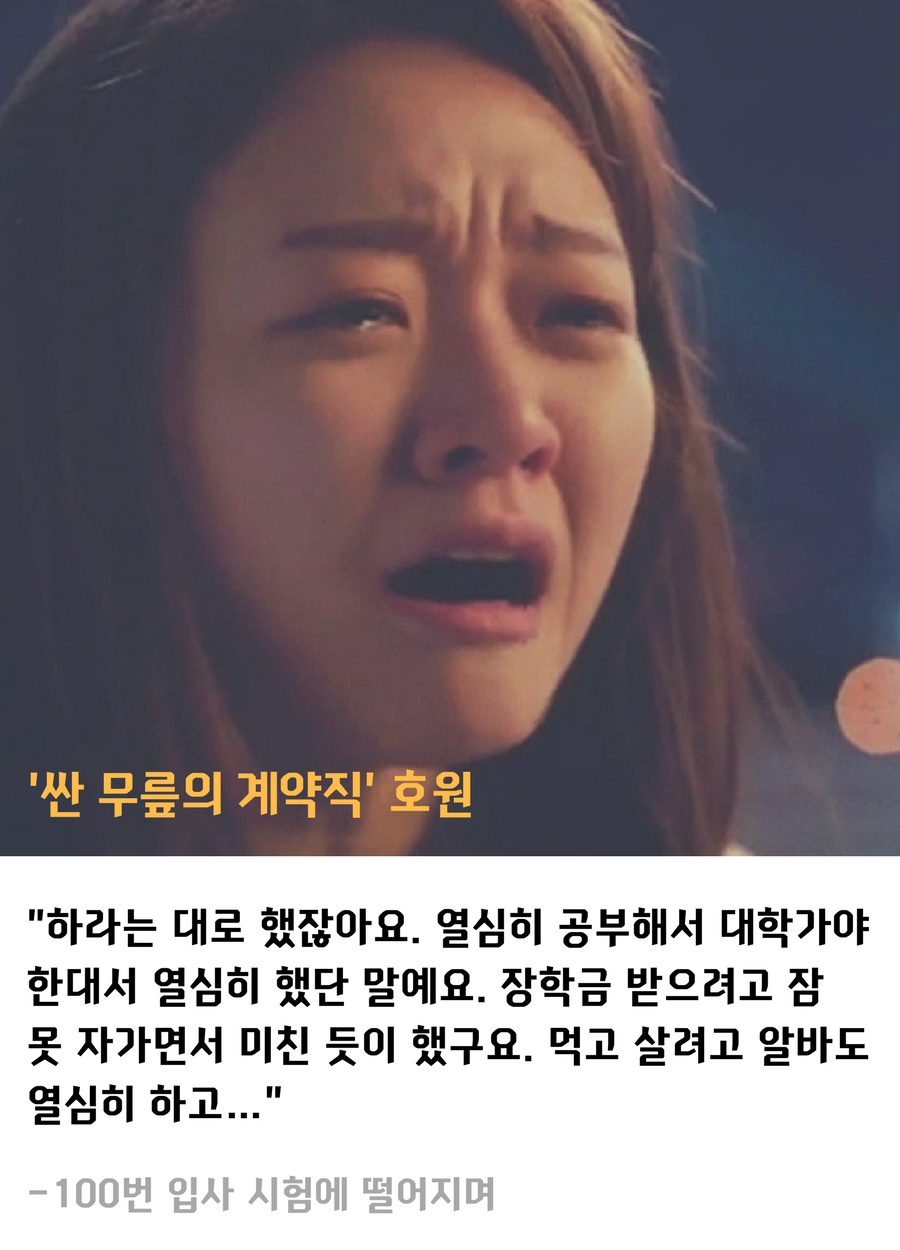 [ī崺] 'ü߱ ǽ', ǳ ̲ 