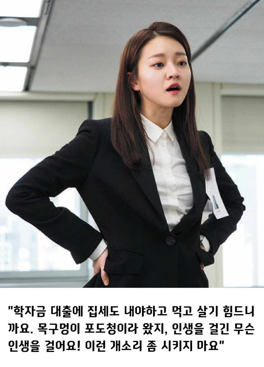 [ī崺] 'ü߱ ǽ', ǳ ̲ 