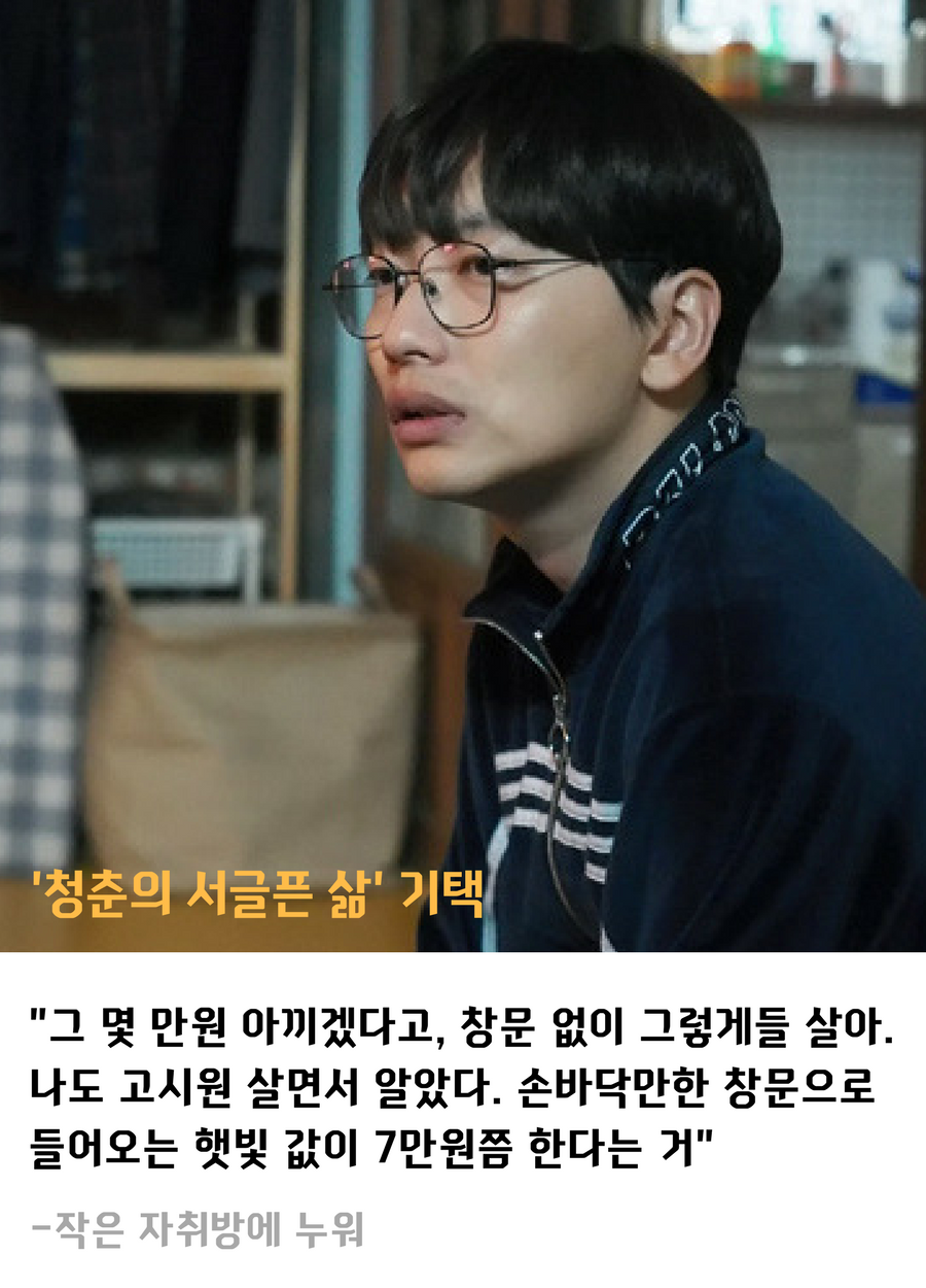 [ī崺] 'ü߱ ǽ', ǳ ̲ 